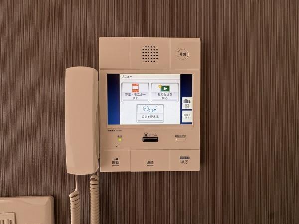 ワコーレ朝霧シーサイドヒルズ