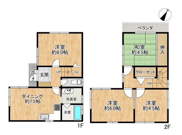 神戸市垂水区南多聞台５丁目の中古一戸建て
