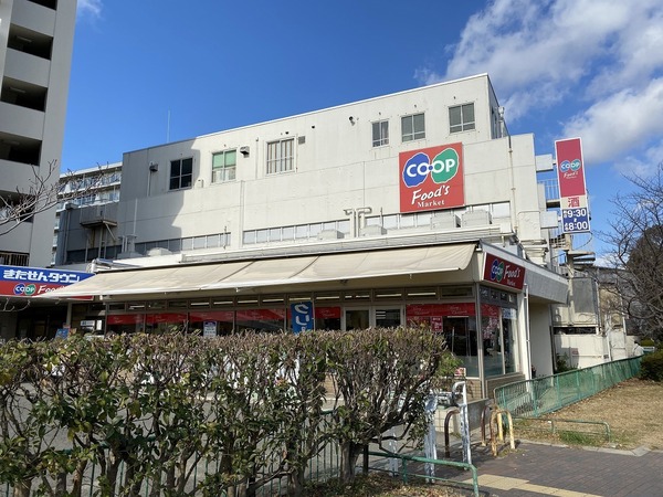 神戸市垂水区南多聞台５丁目の中古一戸建て(コープ神陵台)