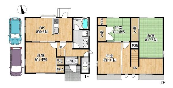 神戸市須磨区北落合６丁目の中古一戸建て