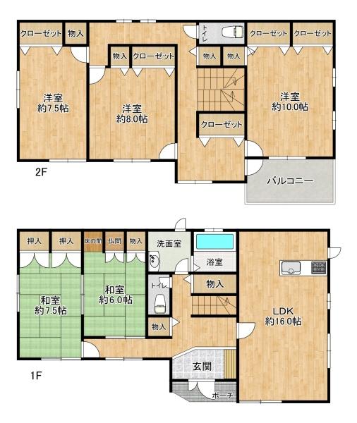 神戸市垂水区星陵台６丁目の中古一戸建て
