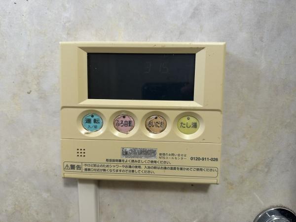 新多聞第3住宅213号棟