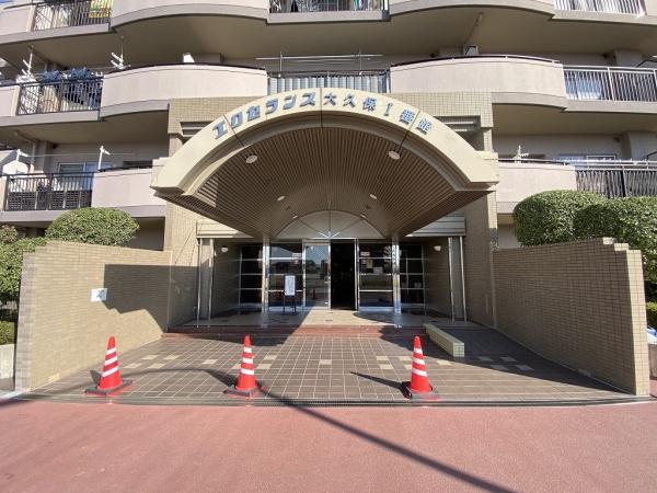 エクセランス大久保1番館