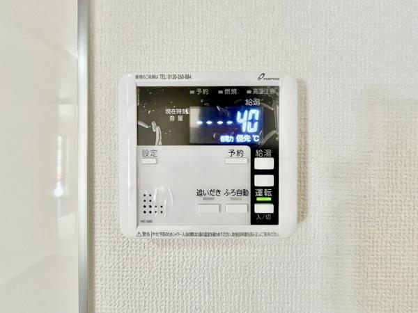 垂水区美山台3丁目　2号棟　新築戸建