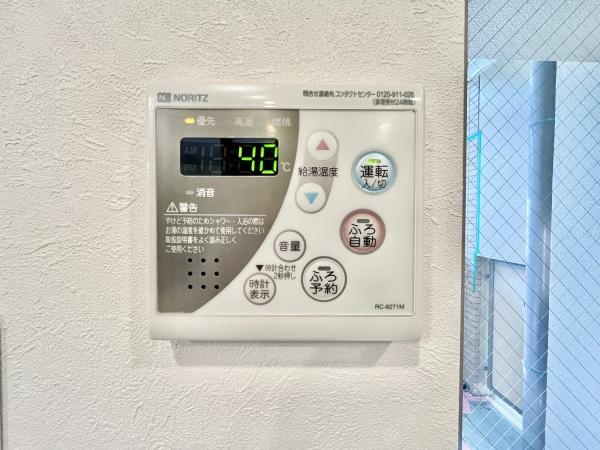 ルイシャトレ垂水壱番館