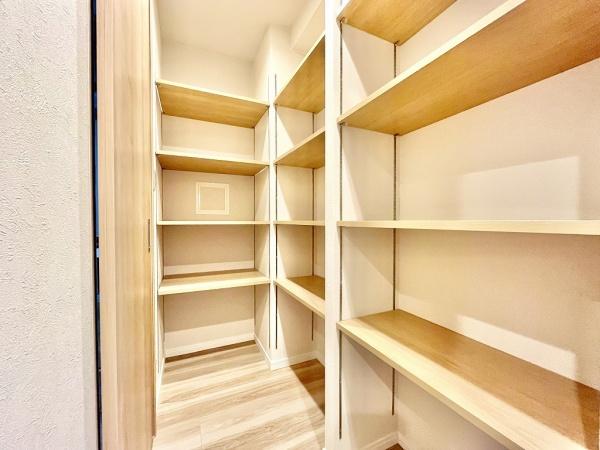 コンフォール学園緑が丘第2団地