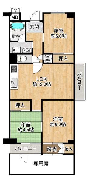 朝霧マンションＡ棟