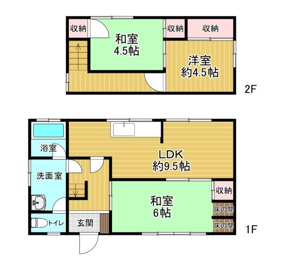 垂水区塩屋台2丁目　中古戸建