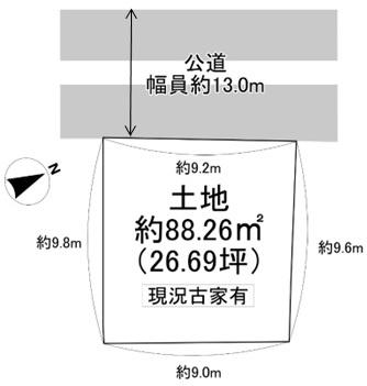 神戸市垂水区南多聞台1丁目　売土地