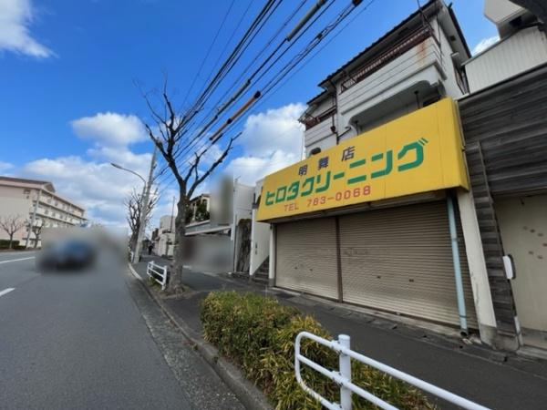 神戸市垂水区南多聞台1丁目　売土地