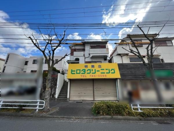 神戸市垂水区南多聞台1丁目　売土地