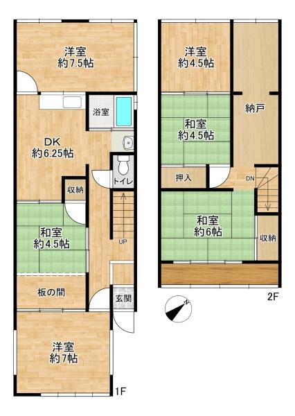 加古川市別府町新野辺の中古一戸建