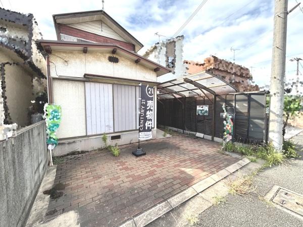 加古川市別府町新野辺の中古一戸建て