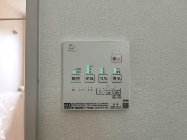 加古郡播磨町二子の新築一戸建