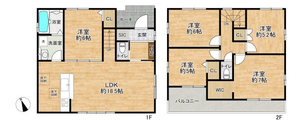 加古郡播磨町二子の新築一戸建