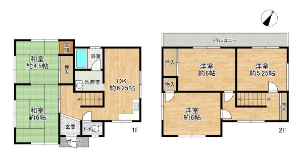 加古川市平岡町二俣の中古一戸建