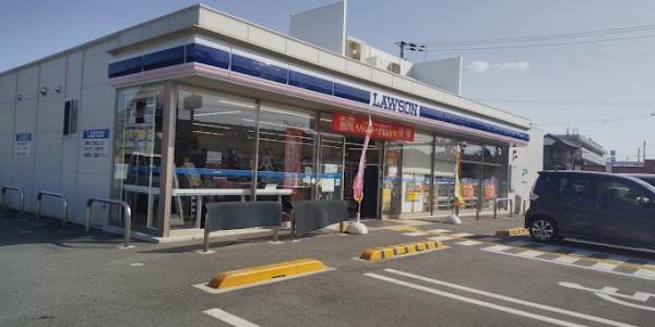 加古川市別府町新野辺北町5丁目の中古一戸建て(ローソン加古川長砂西店)