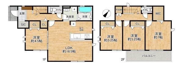 加古川市別府町新野辺の新築一戸建