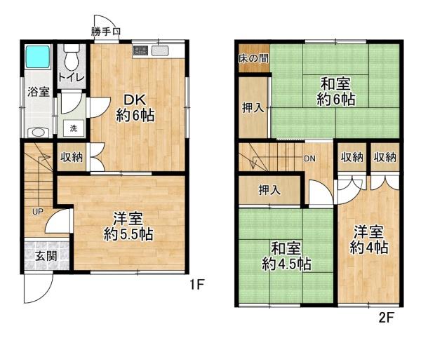 加古川市加古川町南備後　中古戸建