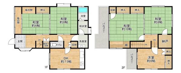 加古川市米田町平津の中古一戸建