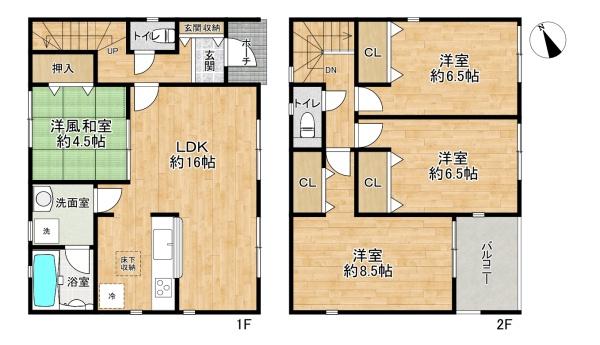加古川市尾上町口里の新築一戸建