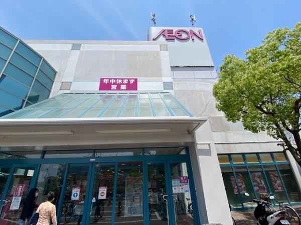 明石土山駅前スカイハイツA棟(イオン土山店)