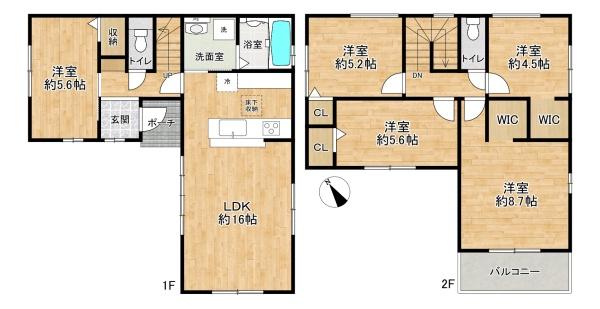 加古川市尾上町長田の新築一戸建
