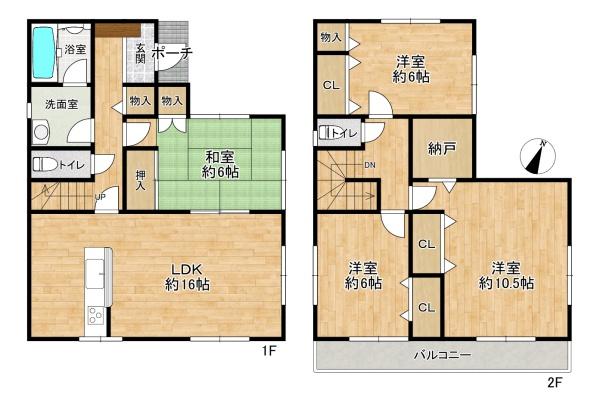 高砂市米田町米田新の中古一戸建