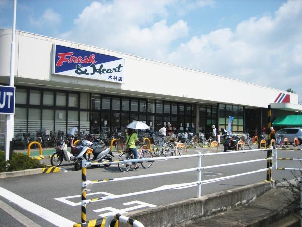 加古川市加古川町本町の土地(マルアイ木村店)