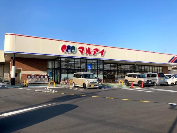加古川市平岡町土山の土地(マルアイ六分一店)
