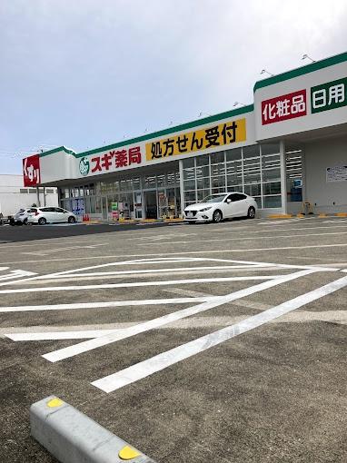 加古川市平岡町土山の土地(スギ薬局土山店)