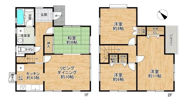 加古川市野口町長砂の中古一戸建