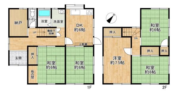 高砂市西畑３丁目の中古一戸建