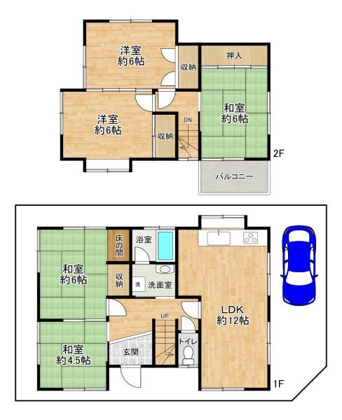 高砂市今市１丁目の中古一戸建
