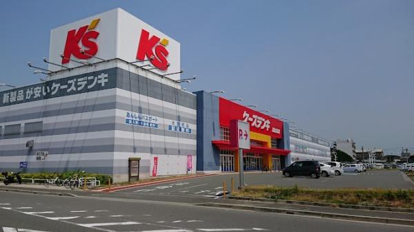 城の宮第二住宅14号棟(ケーズデンキ東加古川店)
