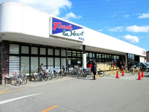 加古川市東神吉町西井ノ口の土地(マルアイ高砂米田店)