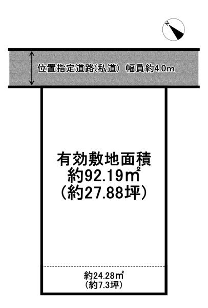 加古川市加古川町美乃利の売土地