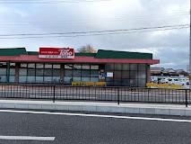 高砂市荒井町蓮池2丁目の土地(トーホーストア高砂店)
