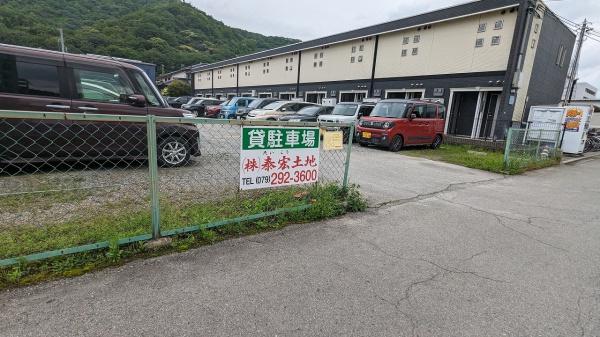 アルコート高岡