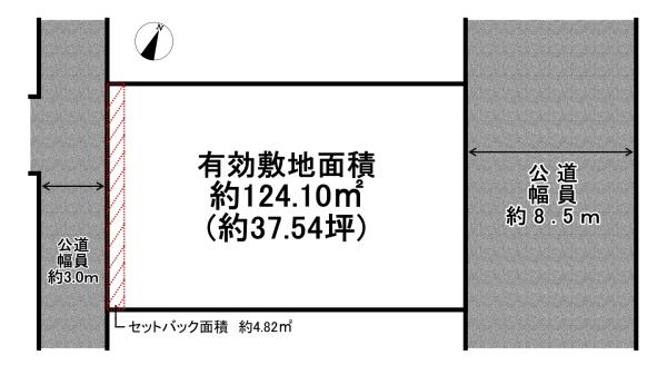 相生市旭４丁目の売土地