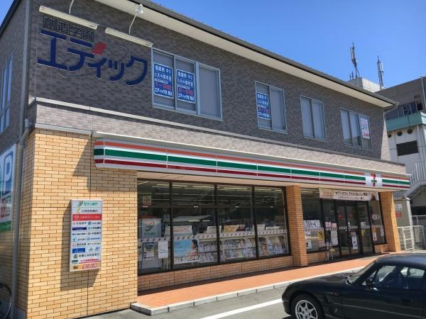 加古郡播磨町南大中1丁目の新築一戸建(セブンイレブン播磨町駅北店)