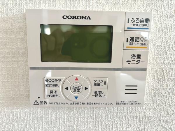 加古郡播磨町南大中１丁目の新築一戸建