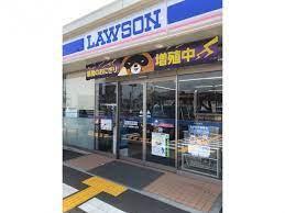 加古郡播磨町南大中1丁目の新築一戸建(ローソン播磨南大中店)