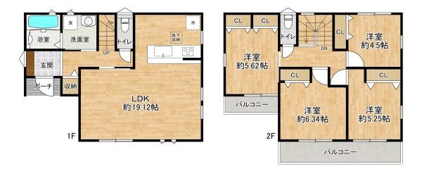 高砂市阿弥陀町阿弥陀の新築一戸建