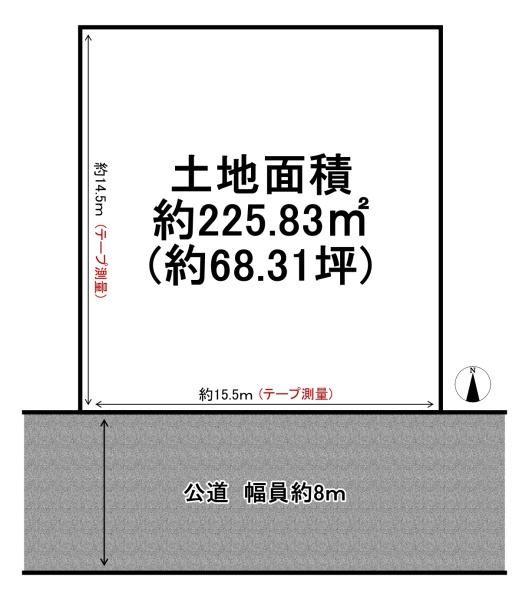 高砂市伊保崎５丁目の売土地
