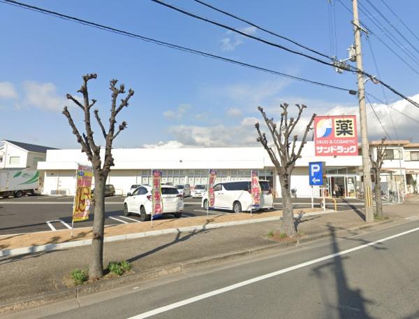 高砂市荒井町小松原4丁目の土地(サンドラッグ高砂末広店)