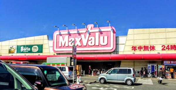 Mプラザ加古川五番館(マックスバリュ安田店)