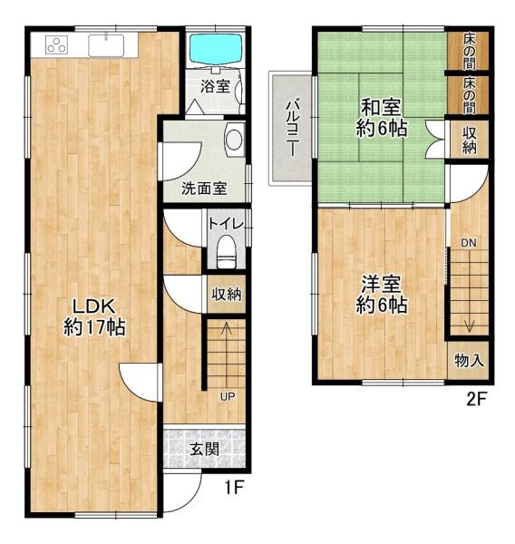 加古川市野口町二屋の中古一戸建