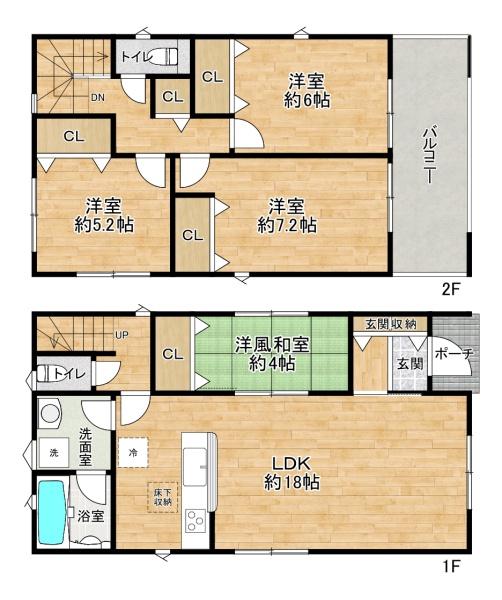 加古川市別府町新野辺北町２丁目の新築一戸建