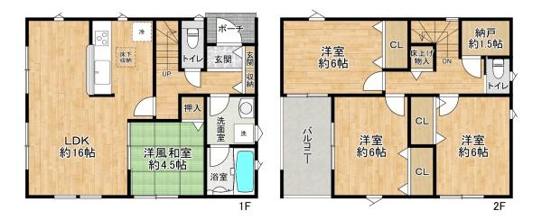 高砂市梅井１丁目の新築一戸建